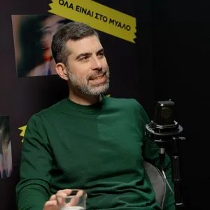 Ο Διδάκτωρ Ιστορίας και συγγραφέας Σταύρος Παναγιωτίδης μιλάει Στη Χώρα Των Στερεοτύπων