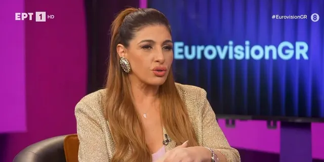 Η Έλενα Παπαρίζου