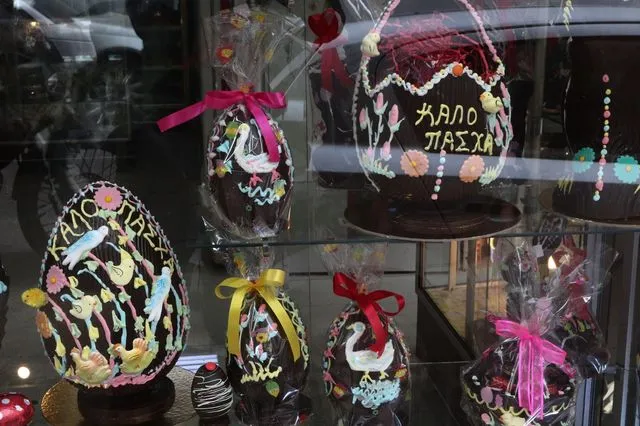 Πασχαλινά προϊόντα