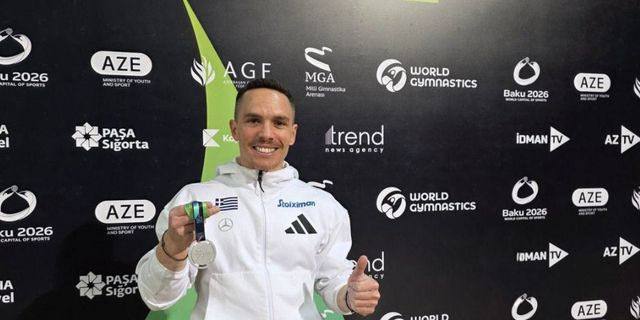 Λευτέρης Πετρούνιας