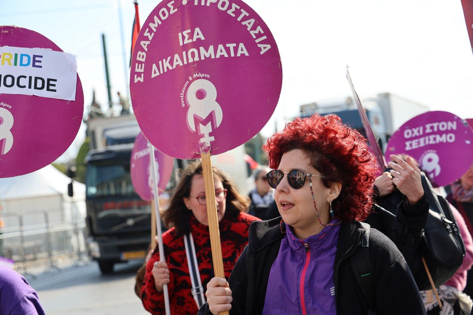 Συγκέντρωση και πορεία στην Αθήνα, από οργανώσεις και συλλογικότητες, για την Παγκόσμια Ημέρα Γυναίκας