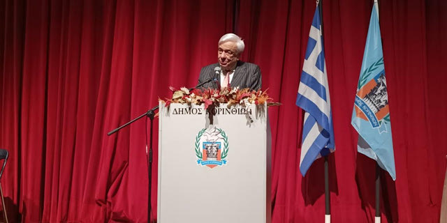 Ο Προκόπιος Παυλόπουλος