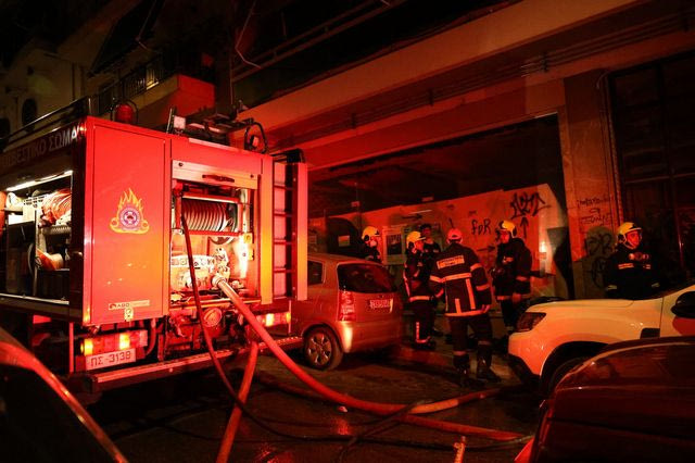 Φωτιά σε διαμέρισμα στην περιοχή του Γκύζη