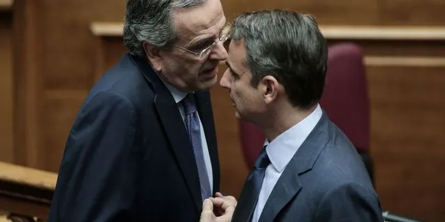 Αντώνης Σαμαράς - Κυριάκος Μητσοτάκης