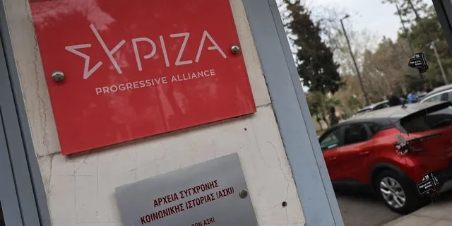 Συνεδρίαση της Πολιτικής Γραμματείας του ΣΥΡΙΖΑ-Προοδευτική Συμμαχία