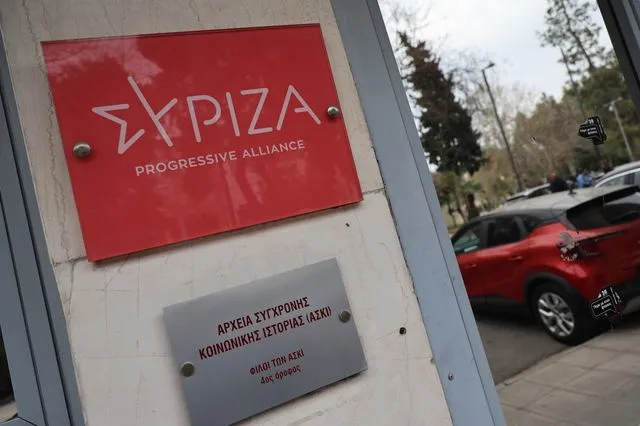 Συνεδρίαση της Πολιτικής Γραμματείας του ΣΥΡΙΖΑ-Προοδευτική Συμμαχία