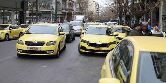 Ταξί: Συγκέντρωση έξω από τα γραφεία του ΣΑΤΑ και πορεία στην Βουλή