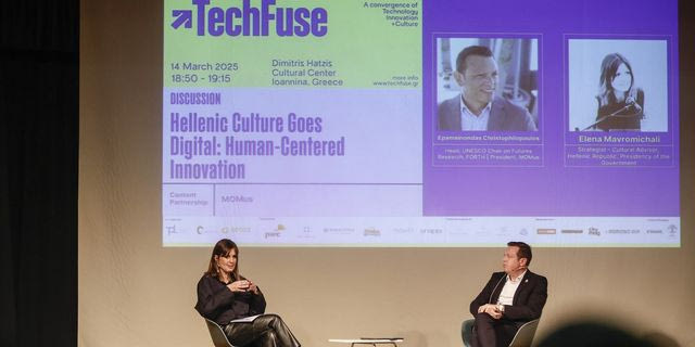 “Παράθυρο” στον κόσμο της καινοτομίας ανοίγει και φέτος στα Ιωάννινα – Κορυφαίοι ομιλητές στο TechFuse