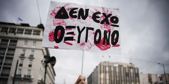 Η μεγάλη δίκη για τα Τέμπη – Ζητείται Δικαιοσύνη για τους 57 νεκρούς