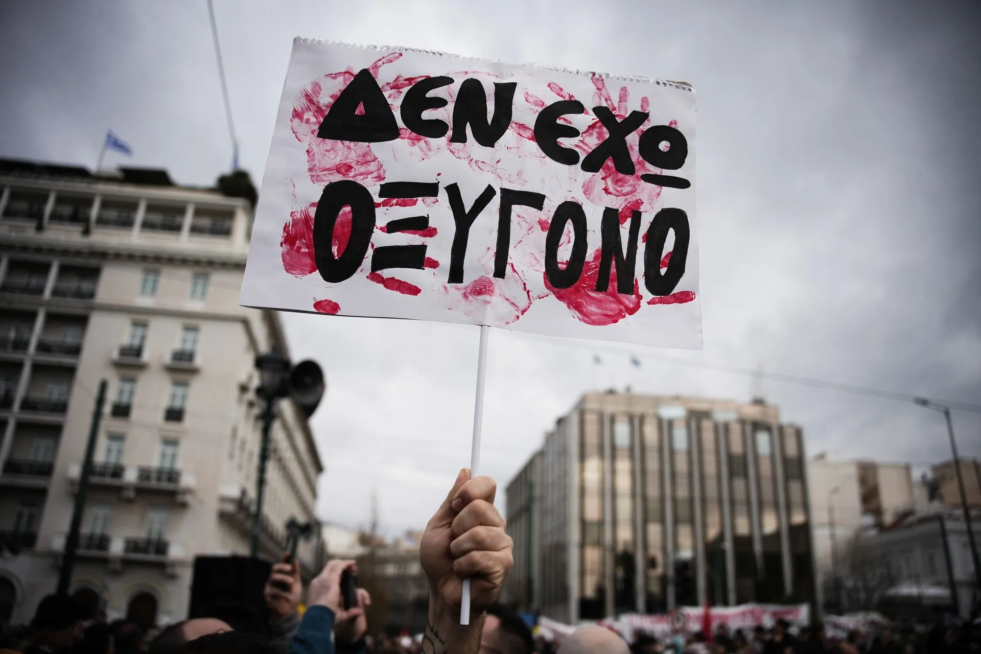 Ο Τραμπ ωθεί τον πόλεμο στο Ιράν σε νέα φάση