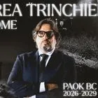 Ο Αντρέα Τρινκιέρι στον ΠΑΟΚ