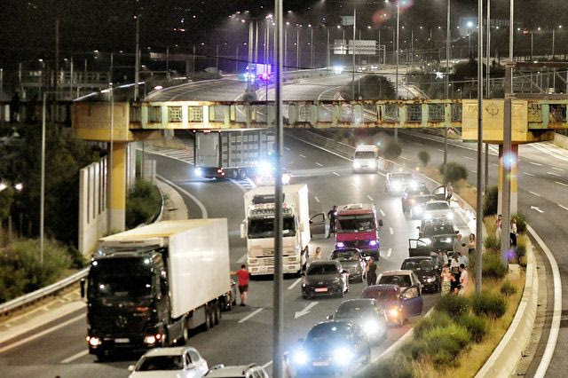 Φωτογραφία αρχείου