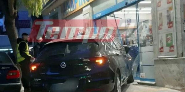 Πάτρα: ΙΧ “εισέβαλε” σε σούπερ μάρκετ μετά από σύγκρουση