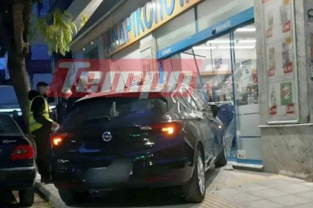 Πάτρα: ΙΧ “εισέβαλε” σε σούπερ μάρκετ μετά από σύγκρουση
