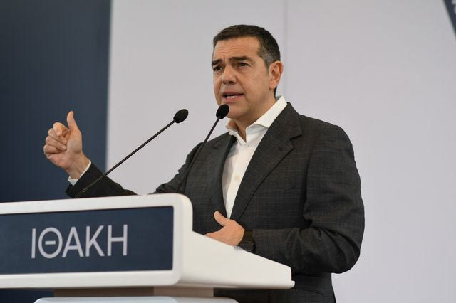 Αλέξης Τσίπρας