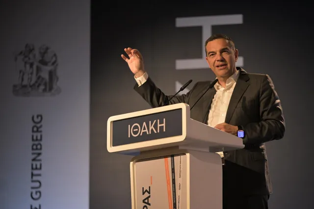 Ο Αλέξης Τσίπρας