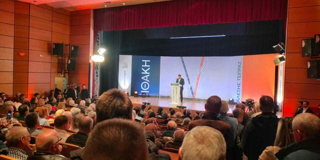 Τσίπρας: “Κόκκινη γραμμή” η μη χρήση των βάσεων σε ελληνικό έδαφος