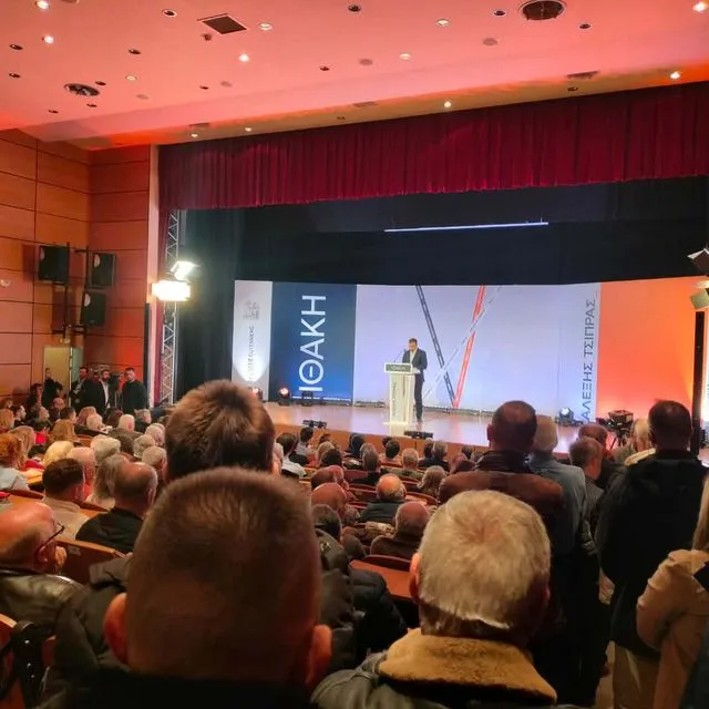 Τσίπρας: “Κόκκινη γραμμή” η μη χρήση των βάσεων σε ελληνικό έδαφος