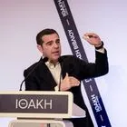 Παρουσίαση του βιβλίου «Ιθάκη» του πρώην πρωθυπουργού, Αλέξη Τσίπρα στη Λάρισα.