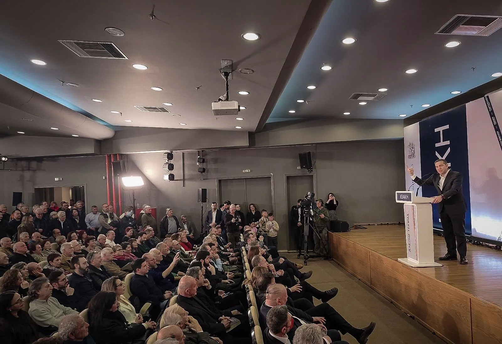 Παρουσίαση του βιβλίου του Αλέξη Τσίπρα "Ιθακη" στη Λαμία