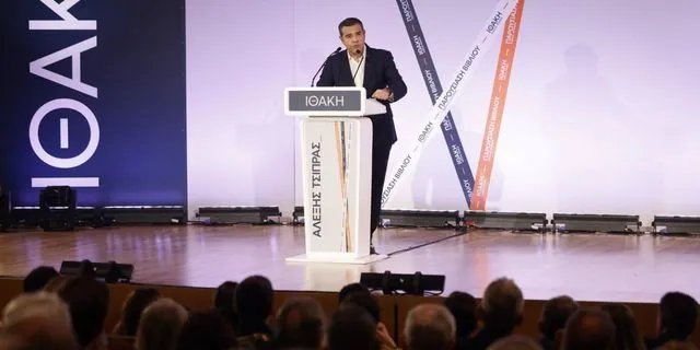 Το καμπανάκι κινδύνου και η “κόκκινη γραμμή” του Τσίπρα