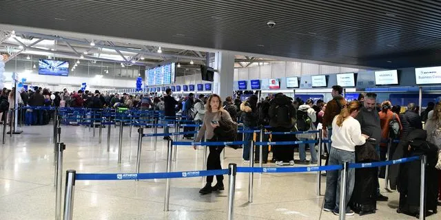 Αεροδρόμιο "Ελ. Βενιζέλος"