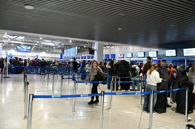 Αεροδρόμιο "Ελ. Βενιζέλος"