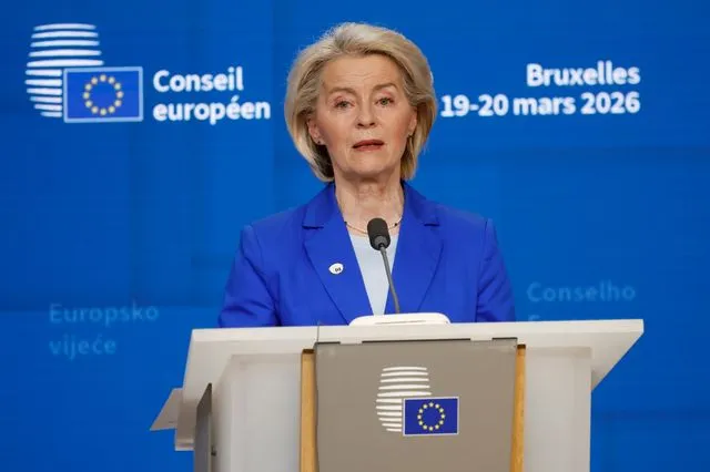 Ούρσουλα φον ντερ Λάιεν