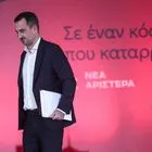 Νέα Αριστερά: Οριστικοποιείται η παραίτηση Χαρίτση