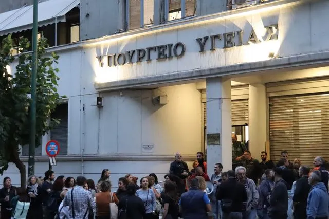 Συγκέντρωση στο Υπουργείο Υγείας (φωτογραφία αρχείου)