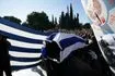 Αυτά που μας άφησε η χούντα