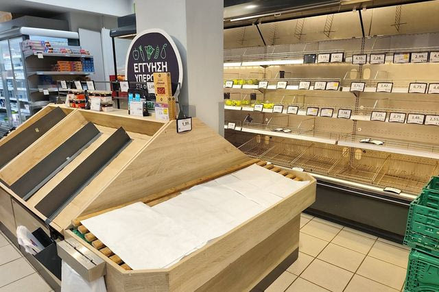 Έβδομη μέρα κινητοποιήσεων από κτηνοτρόφους στη Λέσβο – Χωρίς προμήθειες το νησί