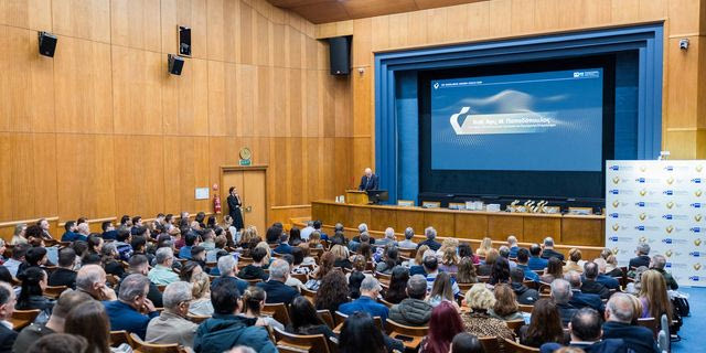 Γενική άποψη της εκδήλωσης