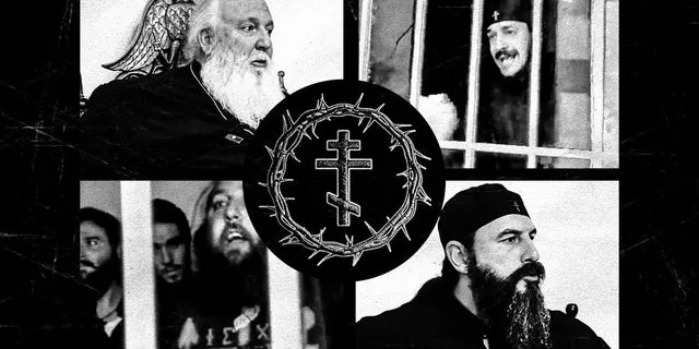 Under the Cross: Από το TikTok στο θυμιατό