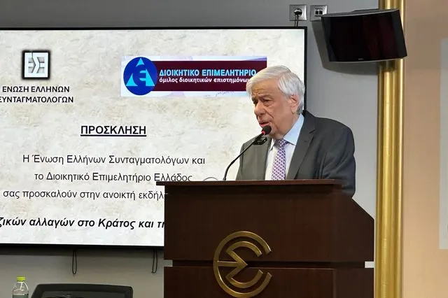 Ο Προκόπης Παυλόπουλος