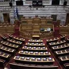 Στις 21 Μαΐου η συζήτηση στη Βουλή για προανακριτική για Λιβανό και Αραμπατζή