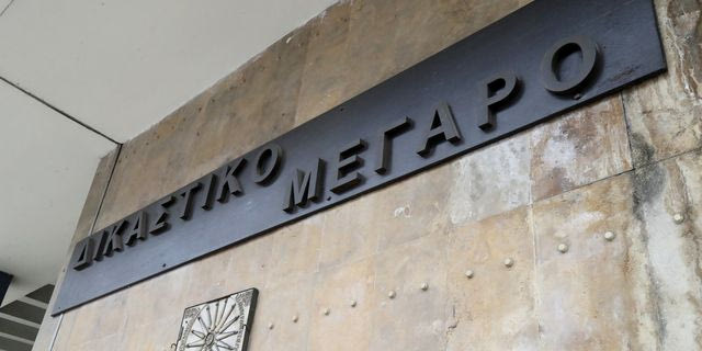 Θεσσαλονίκη: Στο ΜΟΔ η υπόθεση της εγκληματικής συμμορίας με φερόμενη ακροδεξιά δράση