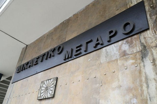 Θεσσαλονίκη: Στο ΜΟΔ η υπόθεση της εγκληματικής συμμορίας με φερόμενη ακροδεξιά δράση