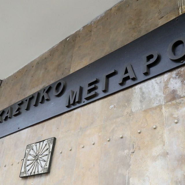 Θεσσαλονίκη: Ένταση και δύο συλλήψεις μετά την απολογία του 25χρονου