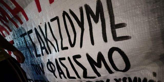 Νεοφασισμός στο σχολείο: τι κάνουμε;