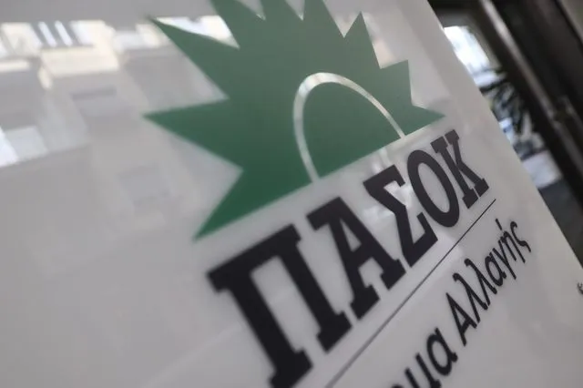 ΠΑΣΟΚ για υποκλοπές: Κάθε μέρα παραγράφονται εγκληματικές πράξεις των καταδικασθέντων