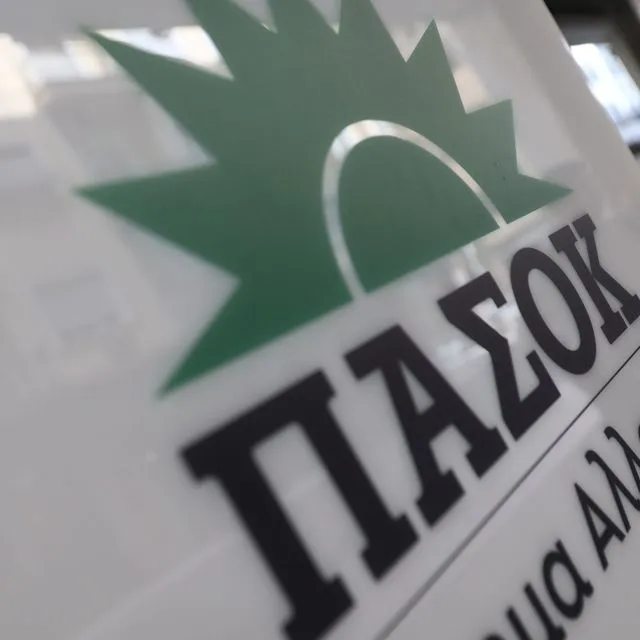 ΠΑΣΟΚ για υποκλοπές: Κάθε μέρα παραγράφονται εγκληματικές πράξεις των καταδικασθέντων