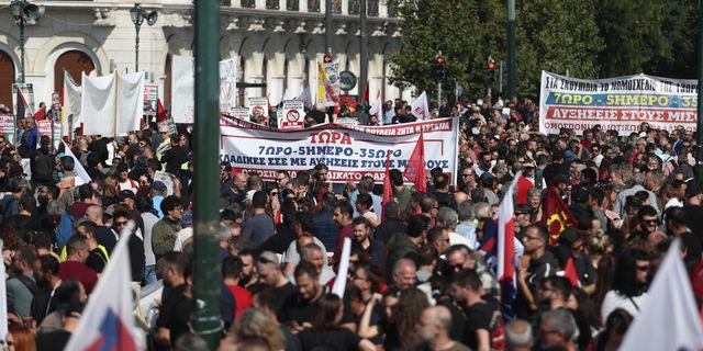 Με αφορμή το Συνέδριο της ΓΣΕΕ