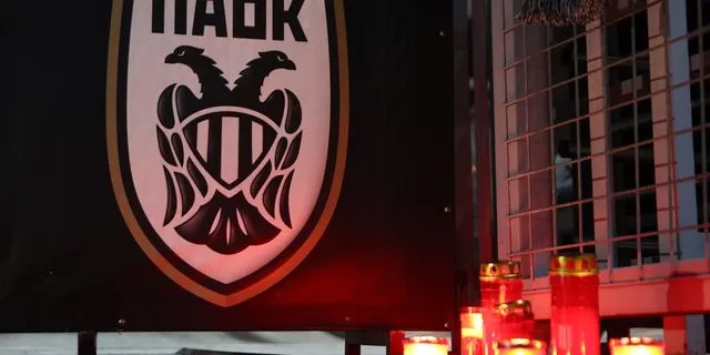 Πένθος στον ΠΑΟΚ