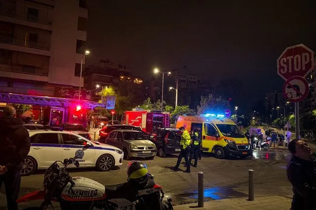 Φωτογραφία αρχείου