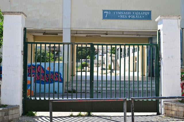 Μαθήτρια 13 ετών έπεσε από το μπαλκόνι σχολείου