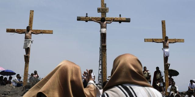 Αναπαράσταση Σταύρωσης