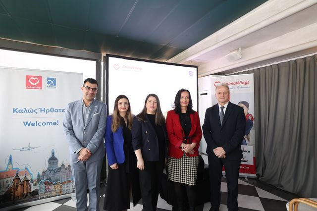 Από αριστερά: κ. Αντώνης Ορθόδοξου, Managing Partner, Proton Aviation, η κ. Andreea Cosarof, Head of Sales and Ticketing, AnimaWings, η κ. Diana Dima, Chief Commercial Officer, AnimaWings, η κ. Ιωάννα Παπαδοπούλου, Διευθύντρια Επικοινωνίας & Μάρκετινγκ, ΔΑΑ & ο κ. Κωνσταντίνος Κρυστάλλης, Managing Partner, Proton Aviation