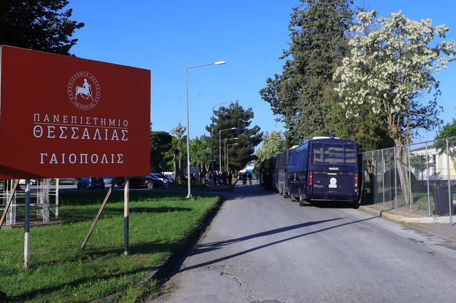 Δίκη για τα Τέμπη: Θα αργήσει η επόμενη δικάσιμος λόγω αλλαγών στην αίθουσα