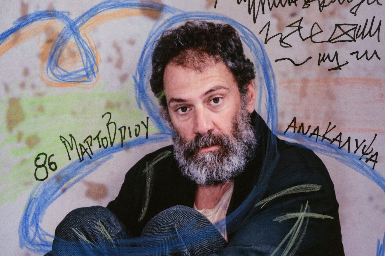 Ο Γιώργος Δάμπασης